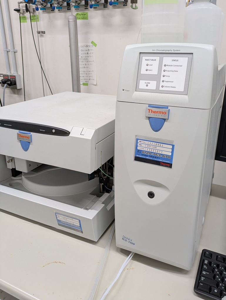 イオンクロマトグラフ